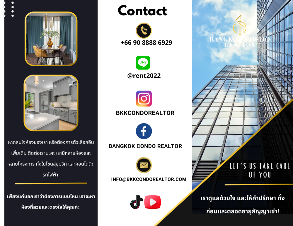 BEST DEAL🤩 ให้เช่า📌โมริ เฮาส์ สุขุมวิท 77 (Line:@rent2022) พร้อมเข้าอยู่ ราคาดี!!