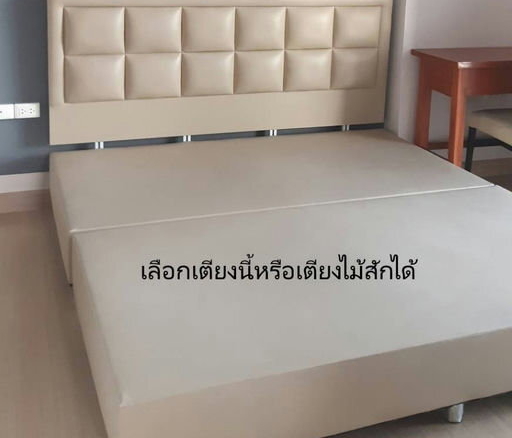 2-Bedroom Condo for Rent at Supalai Veranda Rama 9 (68 sqm) — Rama 9 MRT